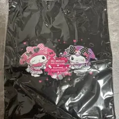 新品ハッピーくじ クロミ マイメロ 一番くじ B賞 黒 トートバッグ