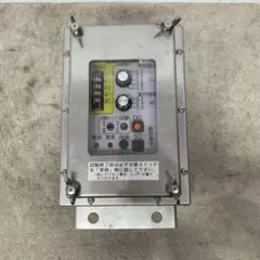 鉄道部品 警報持続 連絡用 スイッチボックス - メルカリ