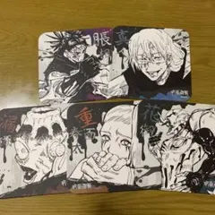 呪術廻戦 アートコースター
