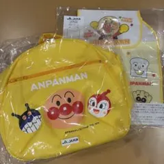アンパンマン イエロー リュック