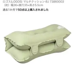 Item thumbnail for item 94b173eb-34b8-464b-b64e-ef51e0397a5f