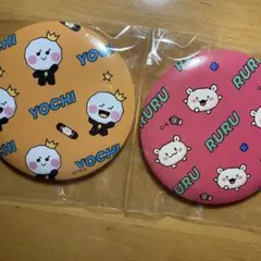 treasure TRUZ 缶バッチ