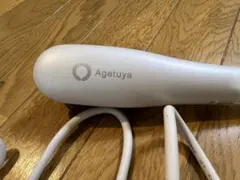 Agetuya ヘアブラシアイロン シルバー/ホワイト