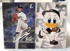 2025プロ野球チップス第1弾 今井達也