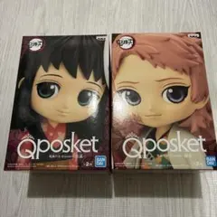 鬼滅の刃 Q posket 錆兎 真菰 フィギュア 全2種セット