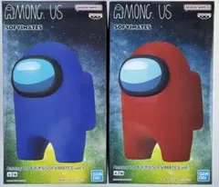 Among Us SOFIMATES vol.1 2体セット
