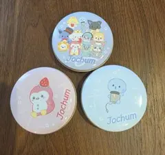 JOCHUM ジェオチャム 3点セット