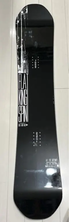 011Artistic FLAT KING 151cm ゼロワン フラットキング 011_16_flatking_02.jpg