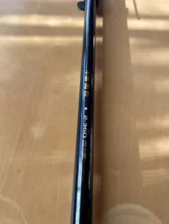 2026年最新】シマノ 磯の人気アイテム - メルカリ