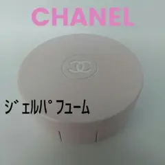 シャネル チャンス オー タンドゥル トゥシュ ドゥ パルファム コンパクト
