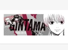 2026年最新】銀魂 キャラポスの人気アイテム - メルカリ