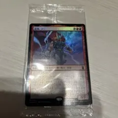 mtg 雷神・ソー 日本語 foil - メルカリ