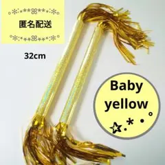 Item thumbnail for item ee7eee84-2305-444c-ba9c-f3efa01684fc