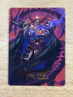 【シリアルナンバー0000】遊戯王 クリスタルアート　ブラックマジシャン 公式】遊戯王OCG on X