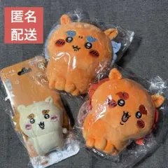 2025年最新】ちいかわぬいぐるみ まとめ売りの人気アイテム