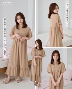 tal by yumi. しまむら　ルームワンピース　ルームウェア　M