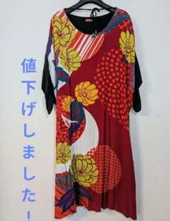 Anina 花柄ドット 半袖Tシャツチュニック ワンピース★匿名配送