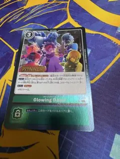デジモンカードゲーム Glowing Dawn グローイングドーン 4枚 プロモ