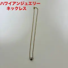 ハワイアンジュエリーネックレス　プルメリア　ファッション