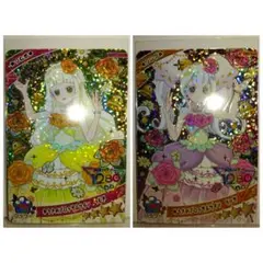 ひみつのアイプリ リング6だん☆4 つむぎ＆リング姫 3枚セット