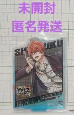 一番くじ　ヒプノシスマイク　G賞　ホログラムアクリルスタンド　観音坂独歩