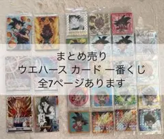 ワンピースカードまとめ売り☆引退品☆未開封BOX/ルフィ セブンプロモ