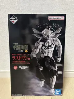 2025年最新】マコラ ラストワンの人気アイテム - メルカリ