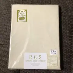 Item thumbnail for item 114d7226-b483-4aad-b7cf-723fbcc64fcd