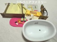 シルバニアファミリー お風呂バスルームセット