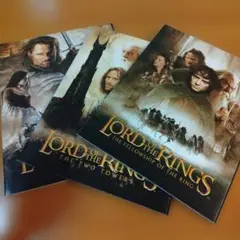 ロード・オブ・ザ・リング パンフレットセット