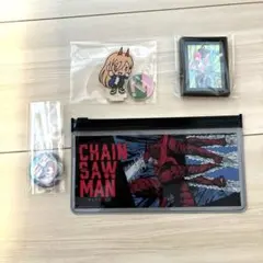 Item thumbnail for item 11d2c74a-4d58-4975-856f-a4d55f9891cb