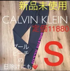 【新品タグ付き】　カルバンクライン　CK CALVIN KLEIN レギンスのサムネイル
