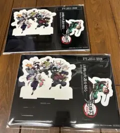 鬼滅の刃　無限城編　第一章猗窩座再来　入場者特典　卓上スタンディ【２枚】