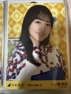 乃木坂46 生写真 一ノ瀬美空 浴衣 座りヨリ レア 真夏の全国ツアー2026 乃木坂46 生写真 一ノ瀬美空 真夏の全国ツアー2026 浴衣 3種コンプ 美