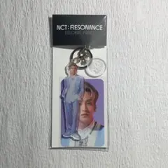 nctマーク アクキー トレカ resonance NCT2020 - メルカリ