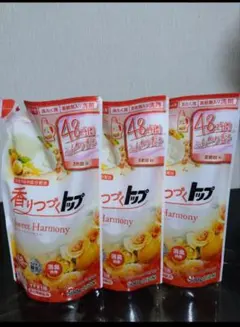 ★新品★500g★3袋★香りつづくトップ　Swee harmony