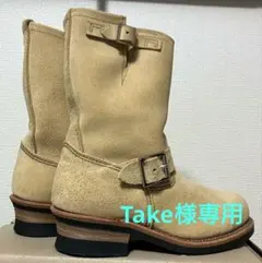 2025年最新】レッド ウィング 8268の人気アイテム - メルカリ