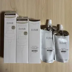 ELIXIR リフトモイストローションII & エマルジョン II