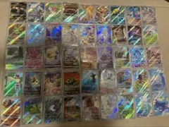 AR 45枚 被りなし　カスミのコダック　ヒビキのバクフーン　Nのレシラム等