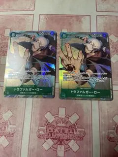 トラファルガー・ロー SR パラレル OP01-047