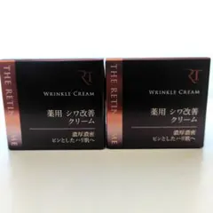 2026年最新】THE RETINOTIME フェイスクリームの人気アイテム - メルカリ