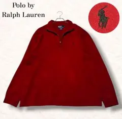 希少 90s ポロ ラルフローレン ハーフジップ USA製 ポニー レッド XL
