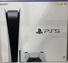 PlayStation 5 本体 CFI-1200A