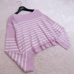 グリーンレーベルリラクシング　カットソー　ボーダー