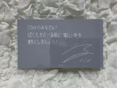 Stray Kids　スキズ　MANIAC　マニアック　ハン　HAN　特典カード