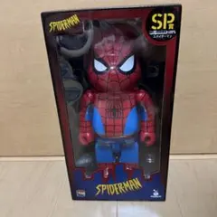 スパイダーマン 400% ベアブリック SP賞 ハッピーくじ