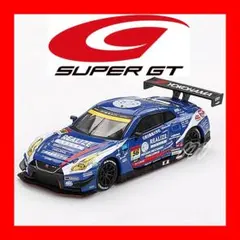 MINI GT GT-R GT3 SUPER GTシリーズ 2023 #56 "のサムネイル