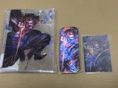 鬼滅の刃 WEBSHOPくじ 第五弾KV 獪岳 3点セット