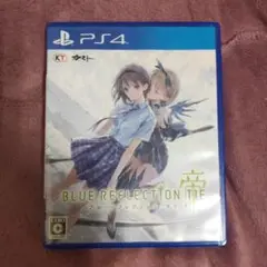 ブルーリフレクションTIE帝 PS4版