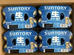 サントリー生ビール 350ml×6缶×4セット　 計24本のサムネイル
